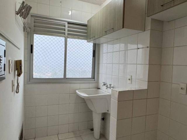 #3079 - Apartamento para Venda em Cuiabá - MT - 2